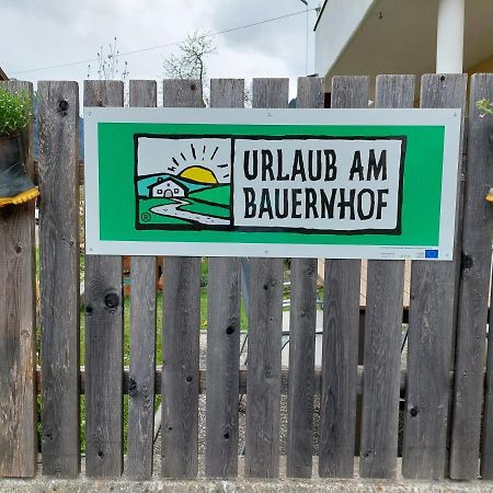 Bauernhof Gfraser Serfaus Dış mekan fotoğraf