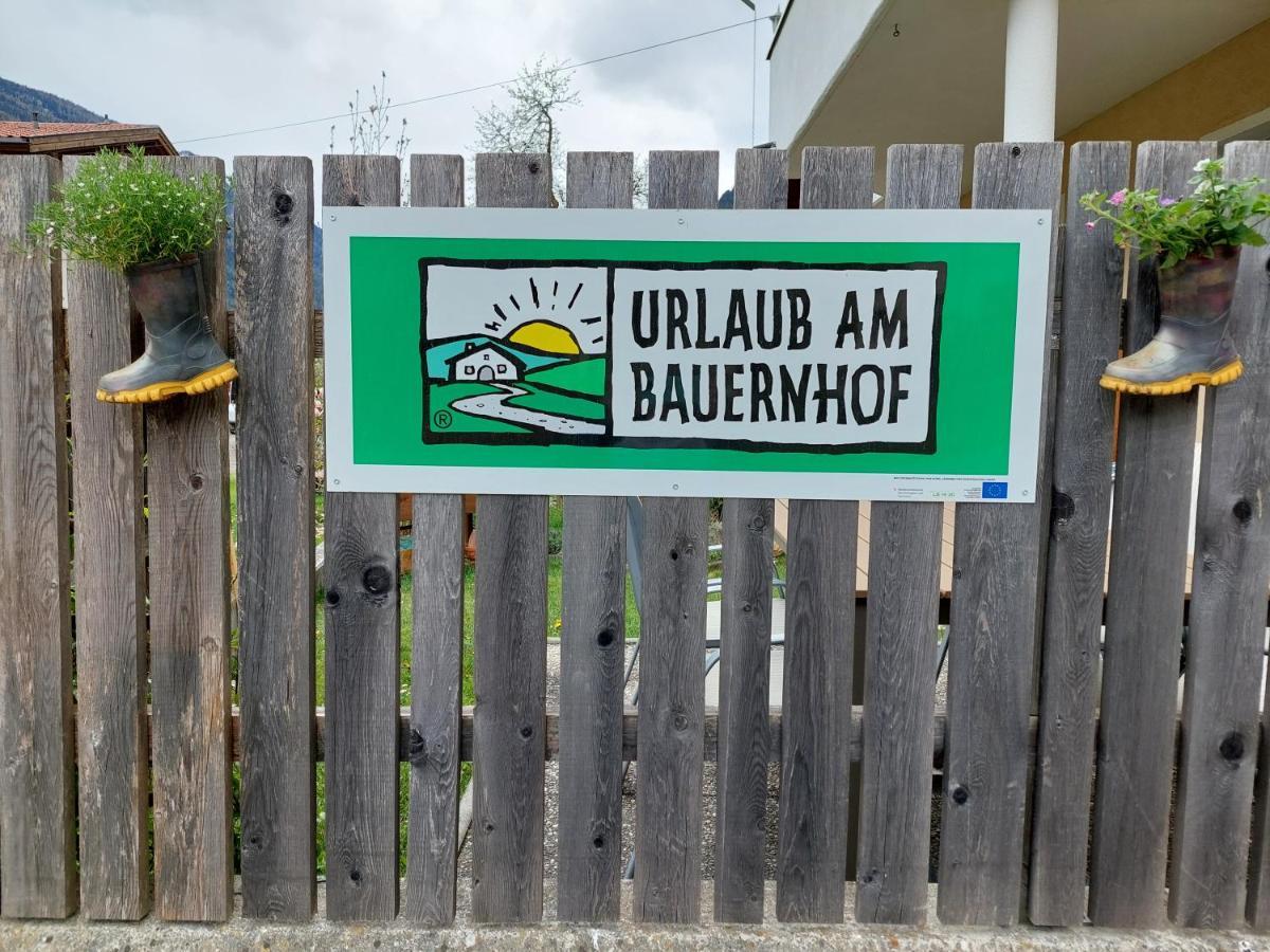 Bauernhof Gfraser Serfaus Dış mekan fotoğraf